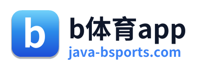 b体育app
